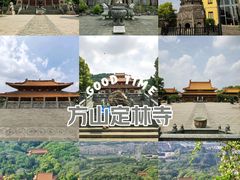 -南京市江宁方山