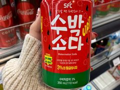 -新城市广场