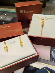 -周生生Chow Sang Sang(天津恒隆广场店)