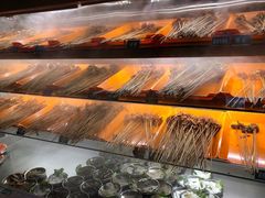 -班花麻辣烫(南京概念店)