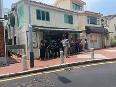 -安德鲁饼店(总店)