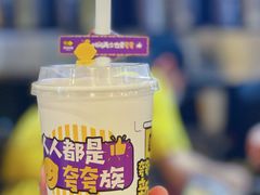 -快乐柠檬happylemon(日月光店)