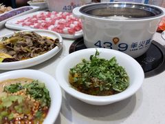 -蒙都43°9羊火锅·赤峰美食(桥北店)