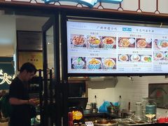 -阿婆牛杂·广府非遗地标美食(云山天地店)