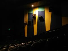 放映厅-AMG海上明珠影城(上海环球港RealDCinema店)
