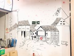 大堂-扬州小吃(延安西路店)