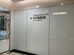 -梅龙镇广场