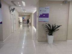 -美年大健康体检中心(太阳宫分院)