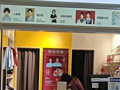 -方快-照相馆(浦电路店)