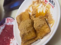 -重庆高老九火锅(万象城店)