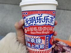 冰博克白桃荔枝脏脏茶-LELECHA乐乐茶(美罗城店)