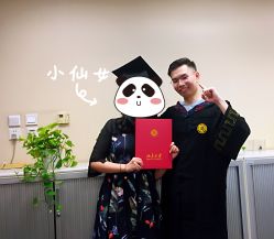 男士造型-雅梵伊容·护肤·造型
