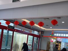 -宝岛眼镜(芜湖大润发店)