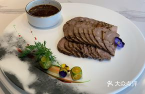 Beer-Flavored Beef