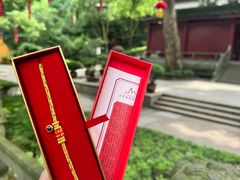 -杭州上天竺法喜讲寺