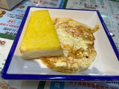 -阿飛冰室(下沙店)