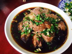 -南花桥羊肉馆老字号(乌镇店)