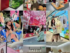 -盛京大奥莱(沈阳奥体店)