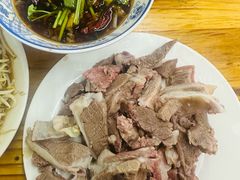 -三中高皇羊肉馆