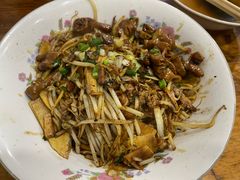 -小狗面馆(复兴店)