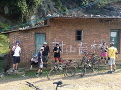 -Club Med地中海俱乐部·桂林度假村