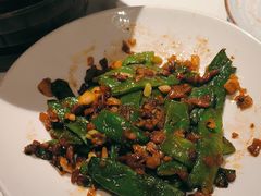 -相遇·川湘融合菜(丹阳吾悦广场店)