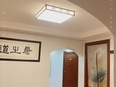 -康之道盲人按摩(二七路No.5店)
