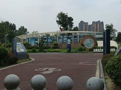 -府河摄影公园