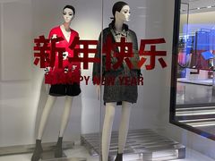 -ZARA HOME(天环广场店)
