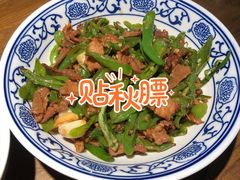-农耕记·湖南土菜(halo广场店)