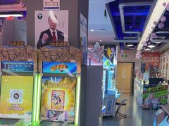 -天空之城游乐体验世界(义乌之心店)