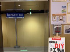 -海底捞火锅(莘松路店)