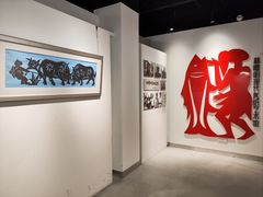 -林曦明现代剪纸艺术馆