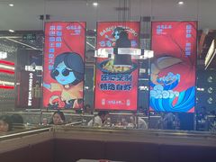 -巴蜀王婆大虾(南锣鼓巷店)