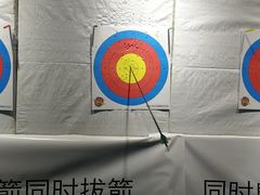 -弓舍射箭俱乐部(高新总店)
