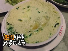 -金良酸菜鱼(宁海路总店)