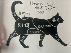 -卿云猫阁猫咖