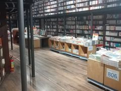 -三联韬奋书店(三里屯店)