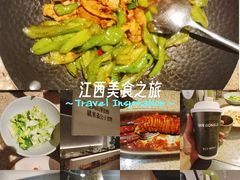 -石家庄万象城