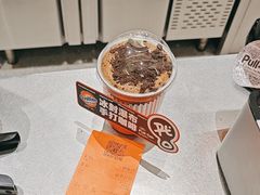 -Pull-Tab拉环咖啡(杭州市上城区来福士中心店)