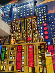 -乐高品牌旗舰店(人民广场店)
