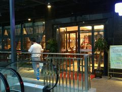 门面-粤点私厨(临桂枫林店)