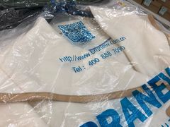 -布瑞琳洗衣(望京万象汇店)