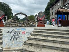 -高荡千年布依古寨旅游景区