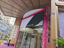 -南京康美美容医院·旗舰店