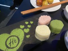 -海底捞火锅智慧餐厅(中骏世界城店)