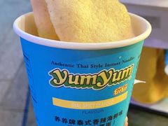 -迷你椰·泰式大排档(虹口店)
