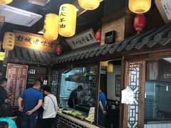-青年路烩面馆(绿地世纪城店)