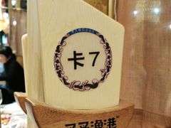 -云天楼国鼎喜宴中心(国鼎店)