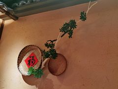 -农耕记·湖南土菜(halo广场店)
